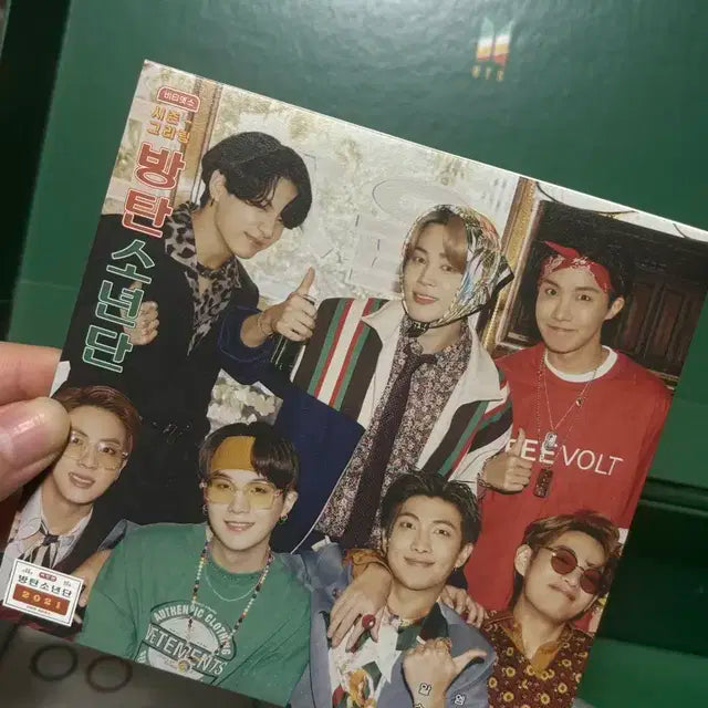 방탄 2021 시즌그리팅