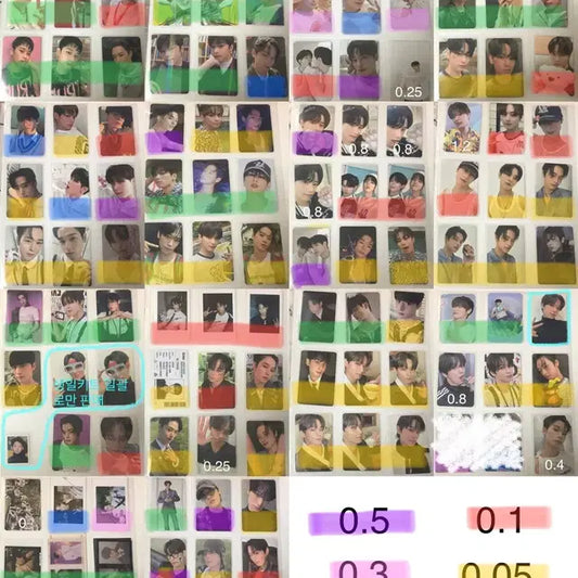 더보이즈 주연 포카 굿즈 응원봉 인형 슬로건 스티커 키링 oat