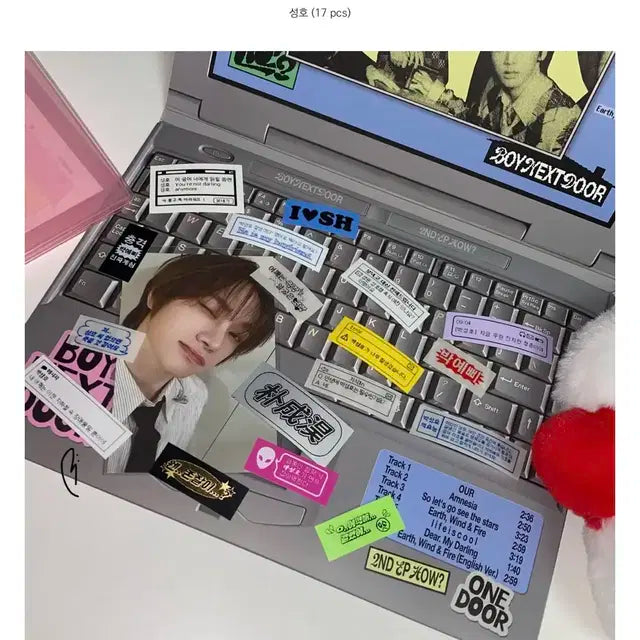 보이넥스트도어 라벨 스티커 비공굿 포장용품 양도 판매 (bakssi님)