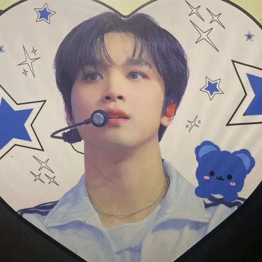 해찬 우치와 판매