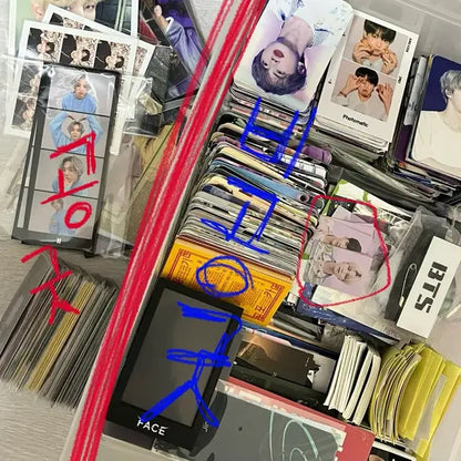 방탄 공굿,비공굿 처분
