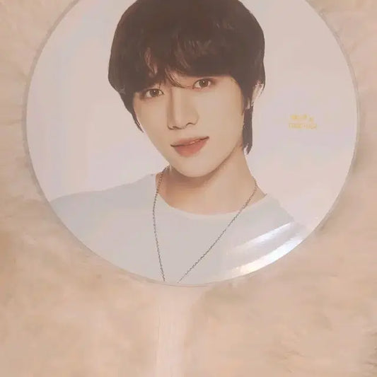투바투 범규 우치와 md beomgyu txt 슬로건 부채