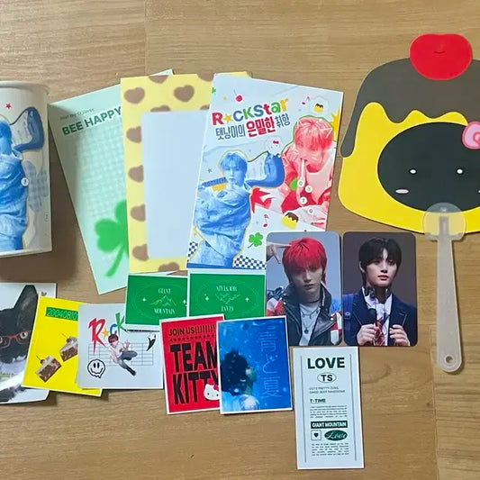 보넥도 보이넥스토어 태산생카 일괄양도