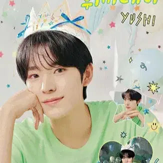 NCT WISH 엔시티 위시 메가커피 포스터 유우시
