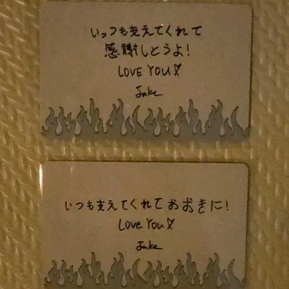 walk the line in japan 메세지 카드 제이크