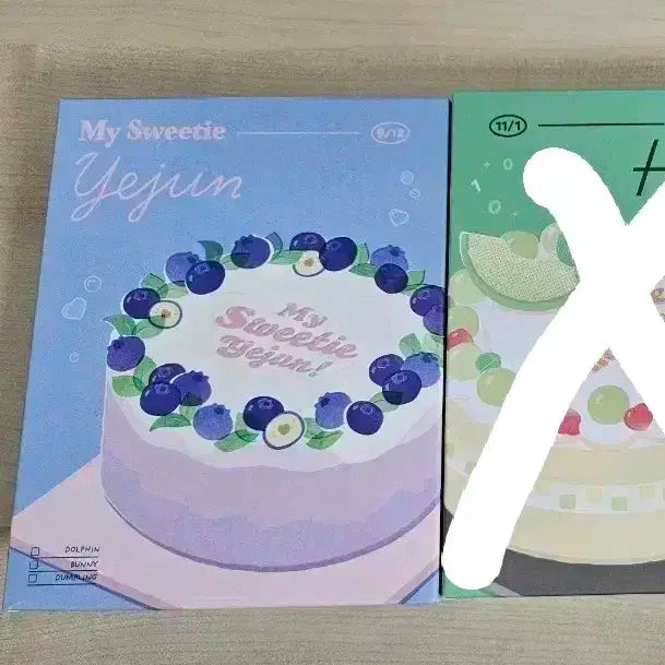 예준 생일키트(포카, 키링 미포함)