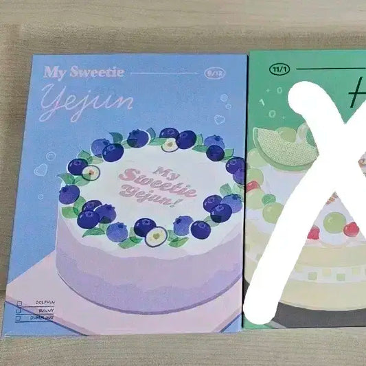 예준 생일키트(포카, 키링 미포함)