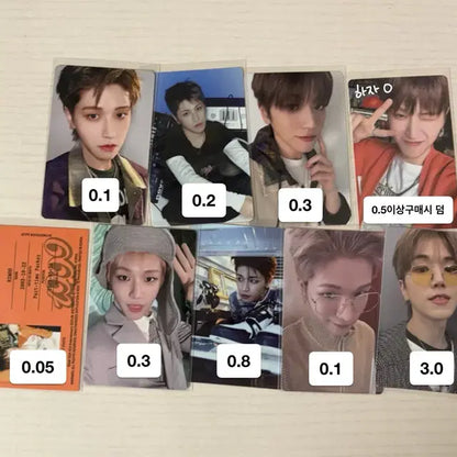 보넥도 성호 리우 재현 태산 이한 운학 포카