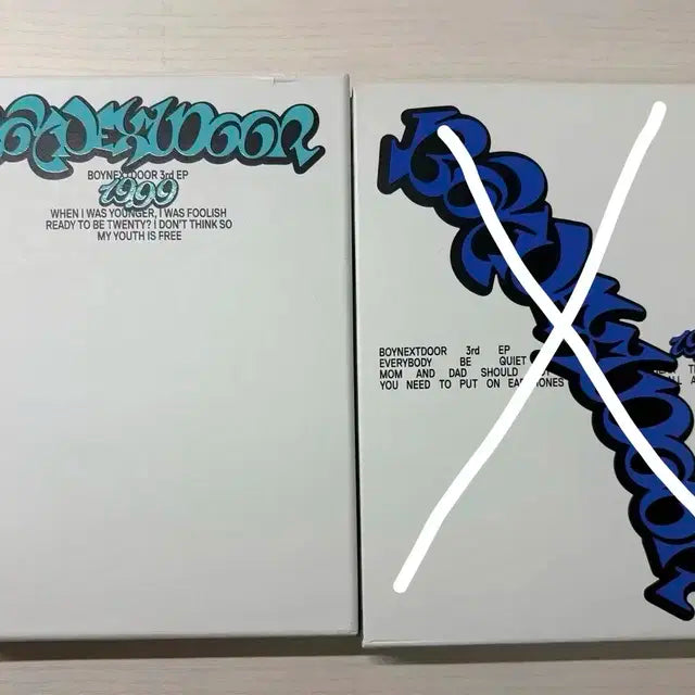 보넥도 19.99 개봉앨범 (포카X)