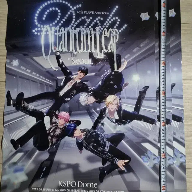 PLAVE 플레이브 Quantum Leap 콘서트 포스터