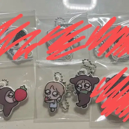 원가 양도) 엔시티위시 말랑 키링 빵치님 시온 피크닉님 양도