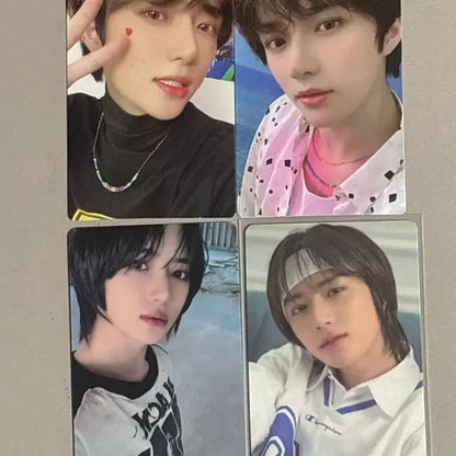 범규태현휴닝 포카 양도 탈덕처분