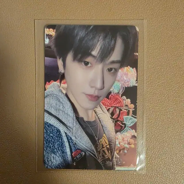 리우 이즈위 포카