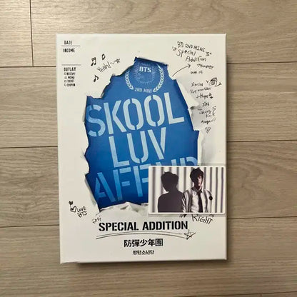 풀박) BTS Skool Luv Affair 스페셜 에디션 앨범