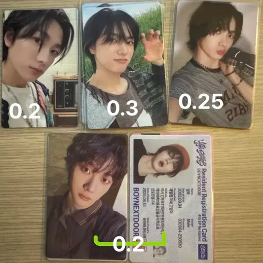 보넥도 앨범 포카