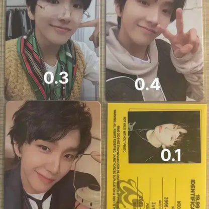 보넥도 앨범 포카