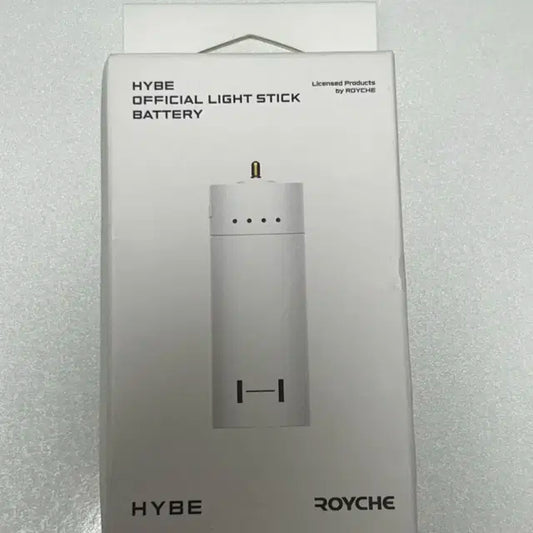 HYBE 하이브 응원봉 보조배터리 새상품