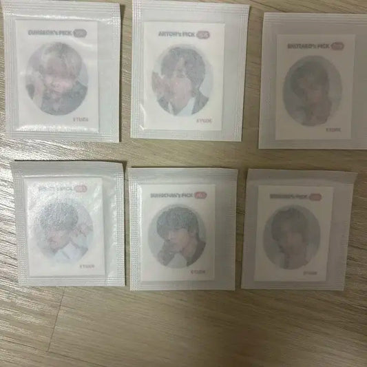 라이즈 에뛰드 띠부실