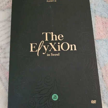 엑소(EXO)포토북 앨범&포토카드 일괄 양도