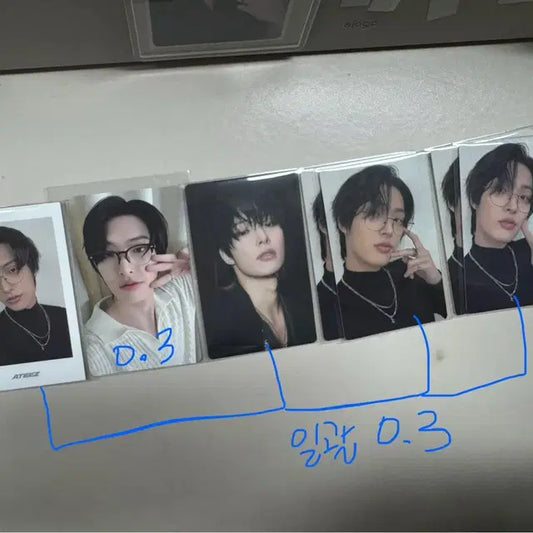 에이티즈 민기 포카