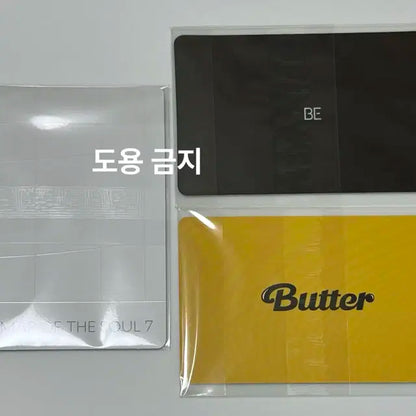 (일괄) 3장,BTS 방탄소년단 앨범 단체 포카