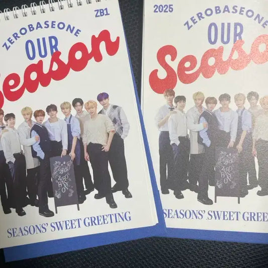 제로베이스원 2025 시즌 그리팅 캘린더