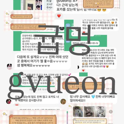 (폭덤) 제베원 포카 판매