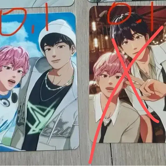 플레이브 카쿠렌보 유닛 앨포 양도