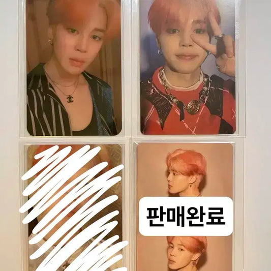 방탄 맵오브더소울 페르소나 지민 포카