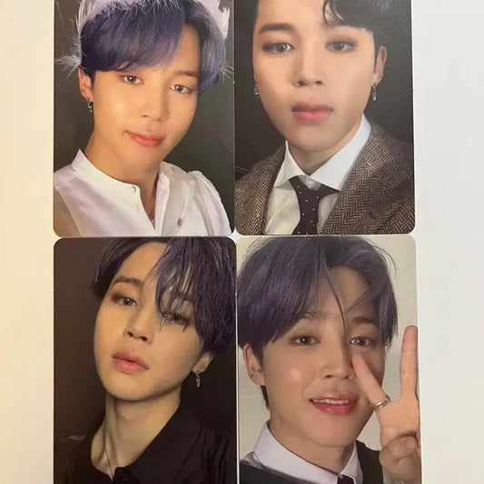 방탄 맵오브더소울 7 지민 포카