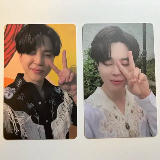 방탄 버터 럭드 지민 포카