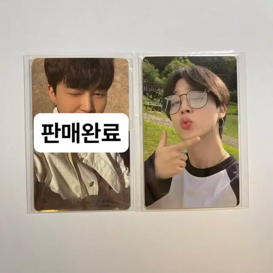 방탄 프루프 위버스 특전 인더숲 지민 포카