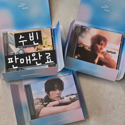 투바투 솔로 트랙 앨범 판매