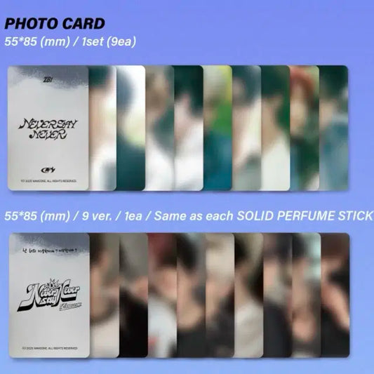 제로베이스원 정규1집 네버세이네버 scent ver. 분철