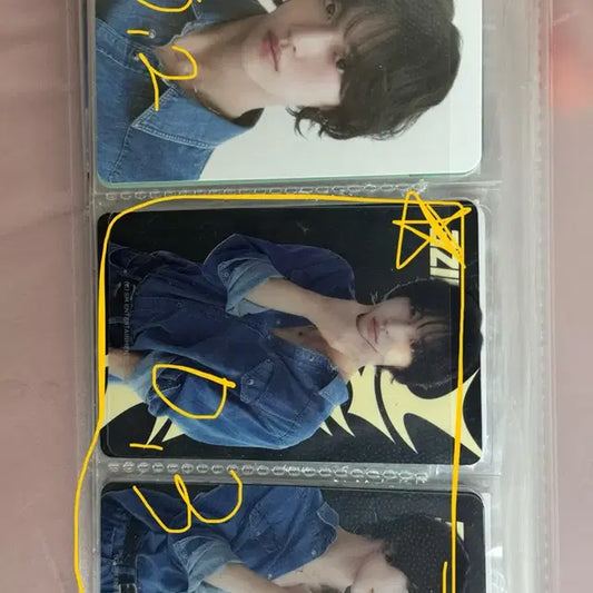 라이즈 원빈 포카 양도