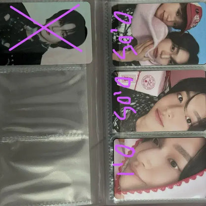 라이즈 원빈 포카 양도