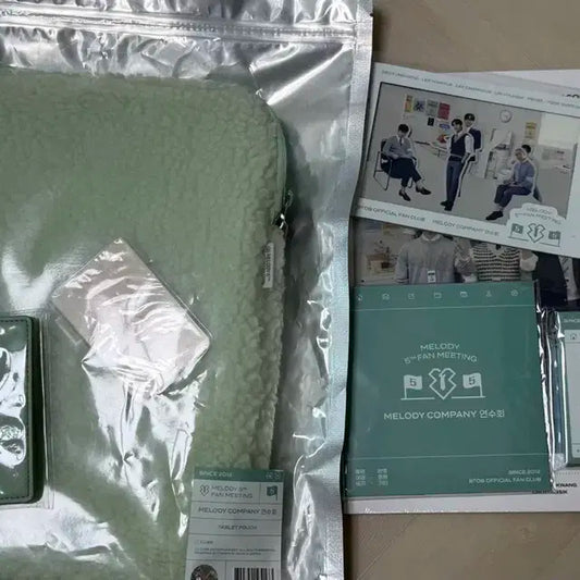 [미개봉] 비투비 연수회(5기 팬미팅) 공식 엠디 판매  비투비 연수회