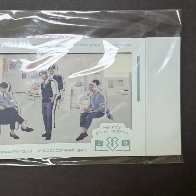 [미개봉] 비투비 연수회(5기 팬미팅) 공식 엠디 판매  비투비 연수회