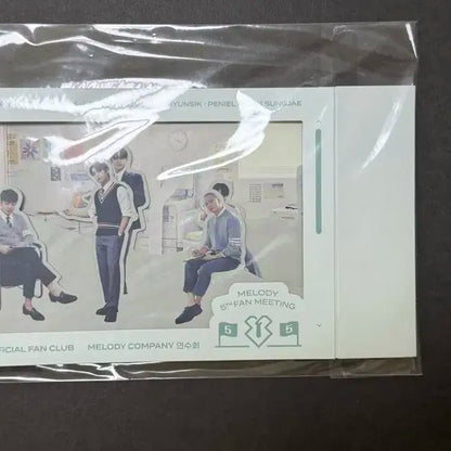 [미개봉] 비투비 연수회(5기 팬미팅) 공식 엠디 판매  비투비 연수회