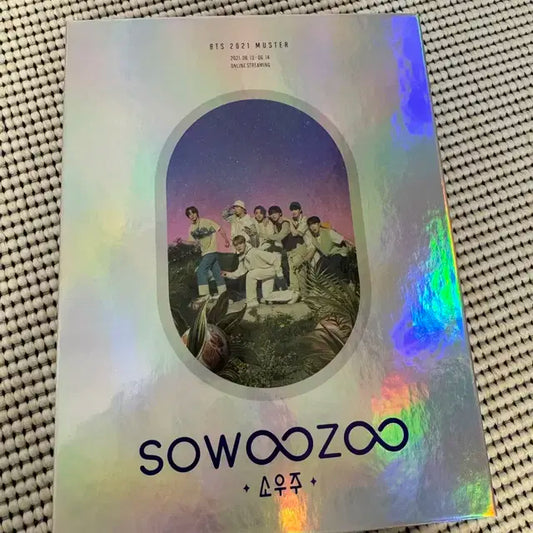 소우주 블루레이 풀셋 포카 남준 Sowoozoo Bluray RM