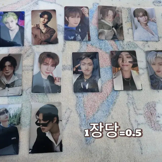에이티즈(ATEEZ) 포카 양도