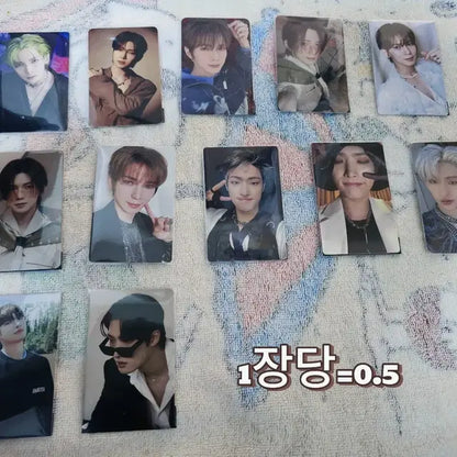 에이티즈(ATEEZ) 포카 양도