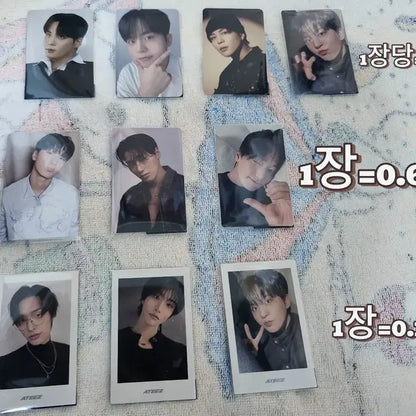 에이티즈(ATEEZ) 포카 양도
