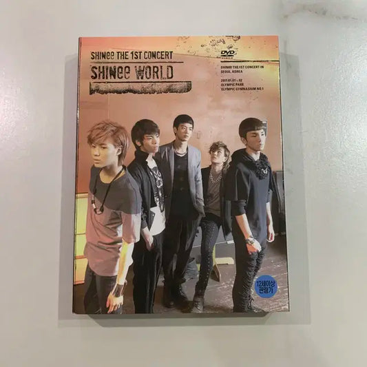 샤이니 떡국콘 dvd