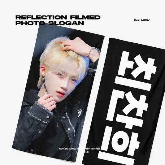 더보이즈 뉴 슬로건 당진건