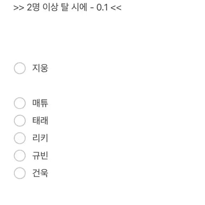 제베원 정규 1집 분철 센트버전 제로베이스원 성한빈한유진