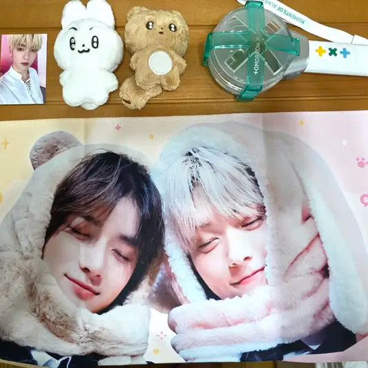 !!탈덕!!투바투 굿즈 싸게 정리합니다!!