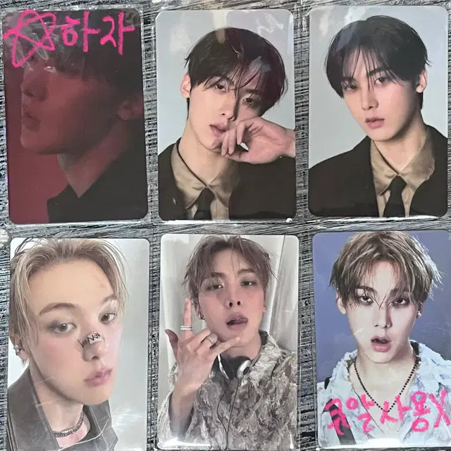 아스트로 산하포카 일괄 양도