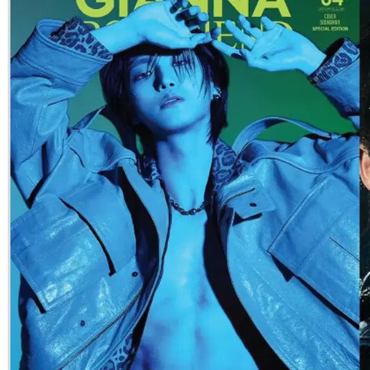 에이티즈 성화 일본 GIANNA BOYFRIEND 잡지