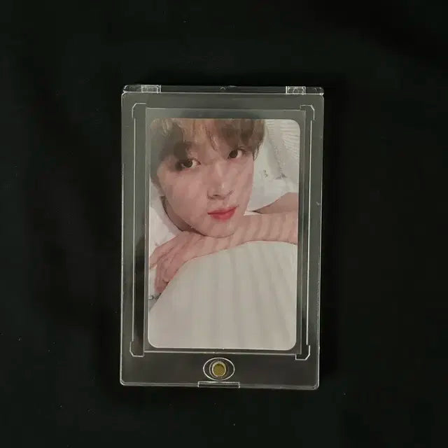 침대해찬